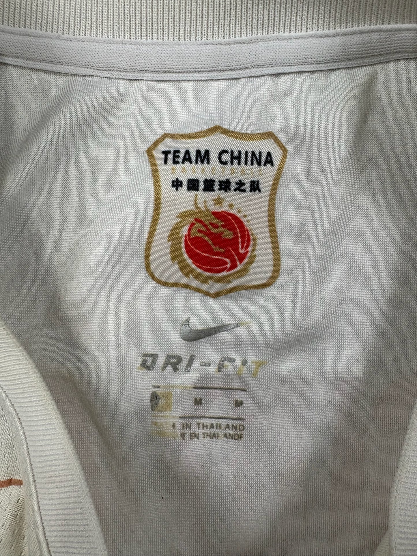 Nike Jersey | China | M