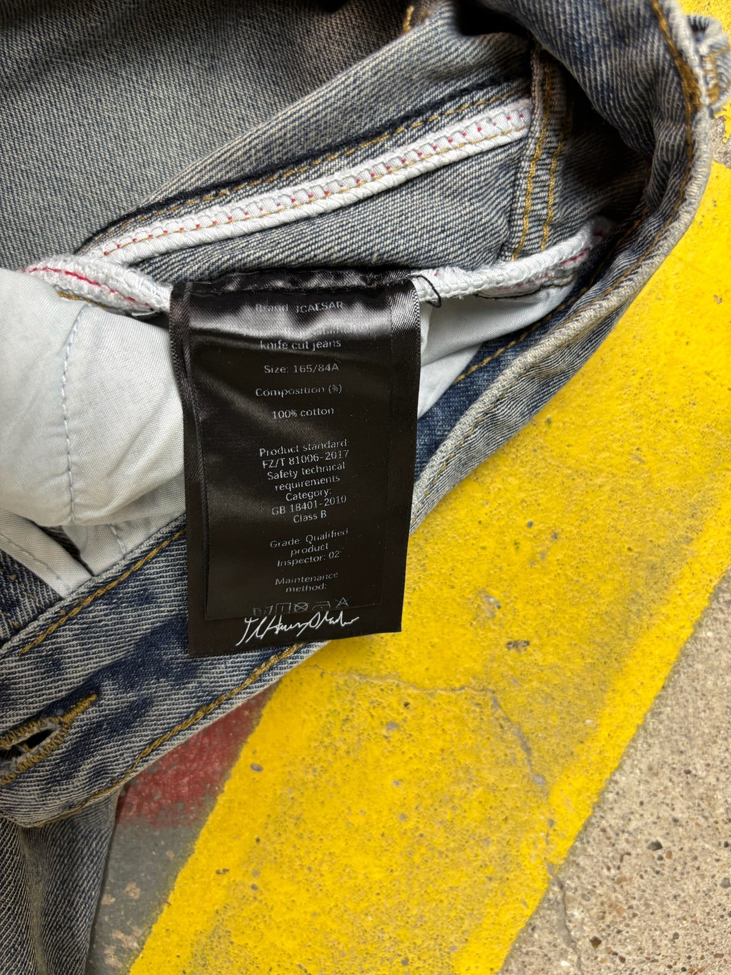 Baggy Jeanshose | M