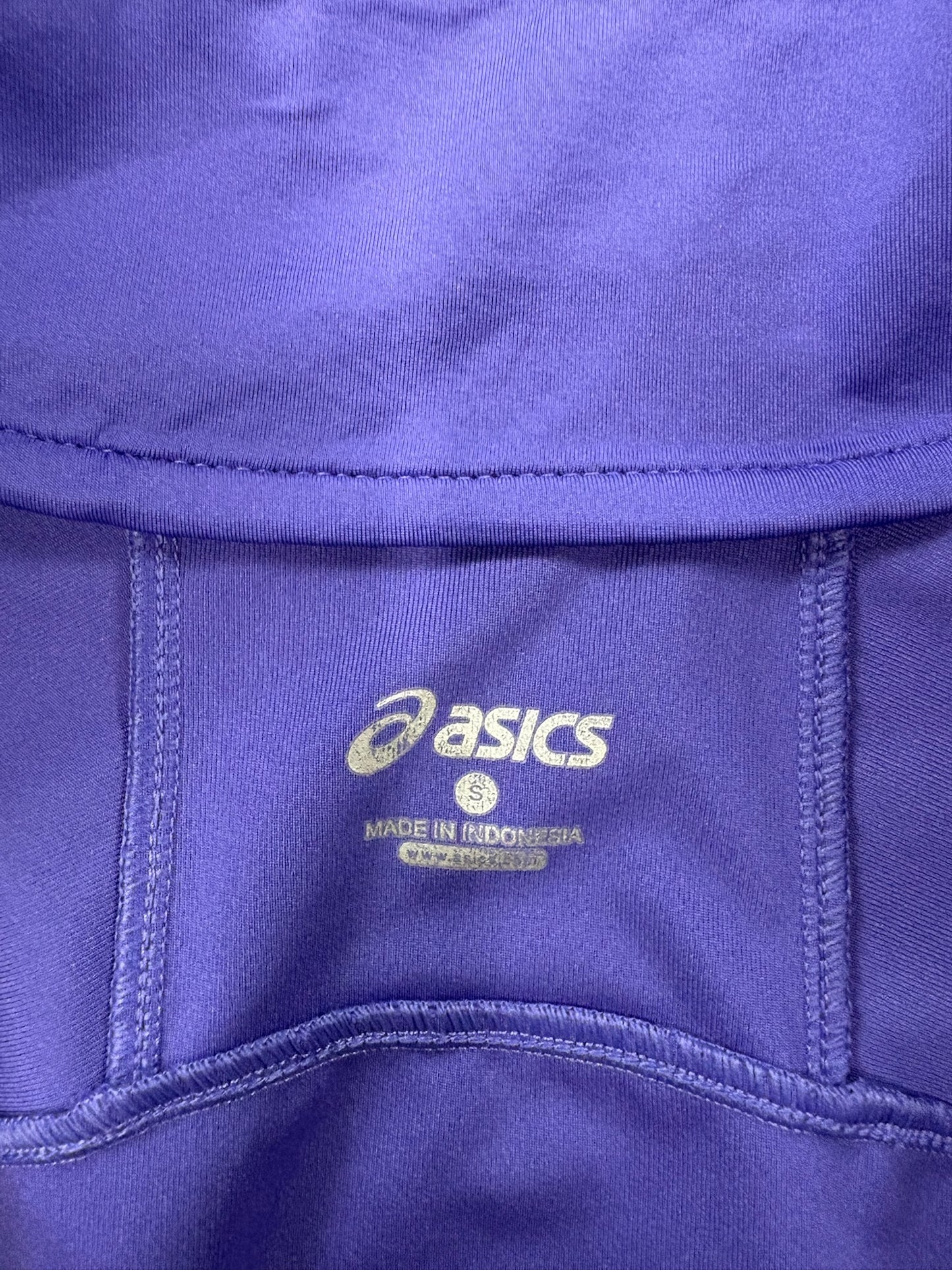 Asics Windbreaker/Trainingjacke | S