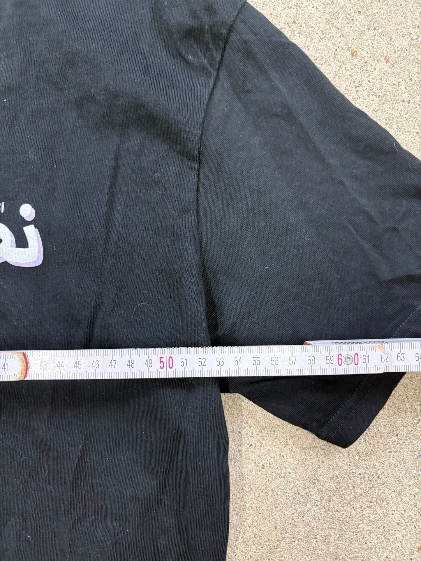 Habibi T-Shirt | M