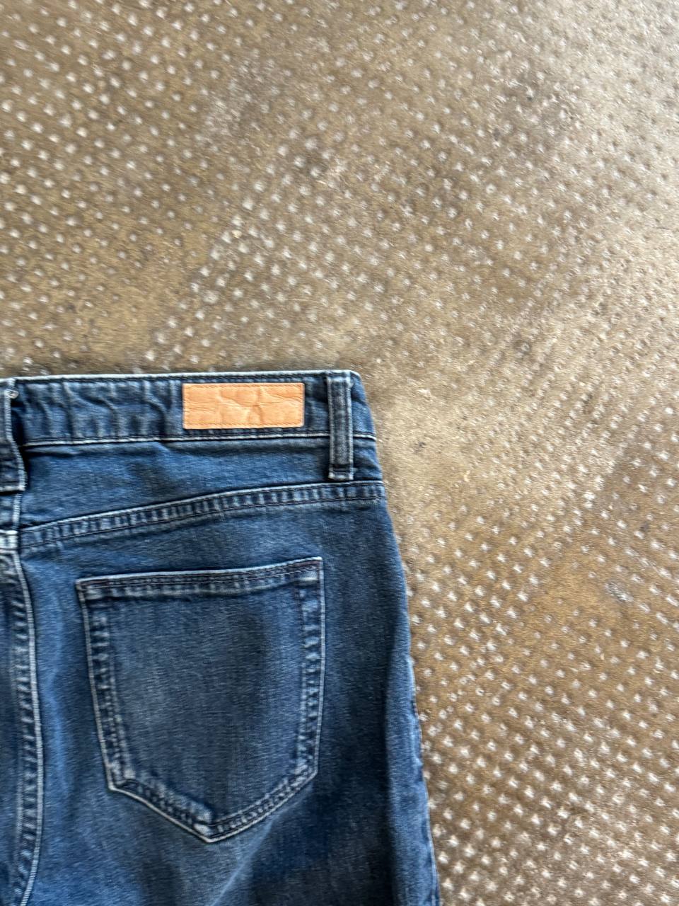 Grüne Erde | Jeanshose | 36/S