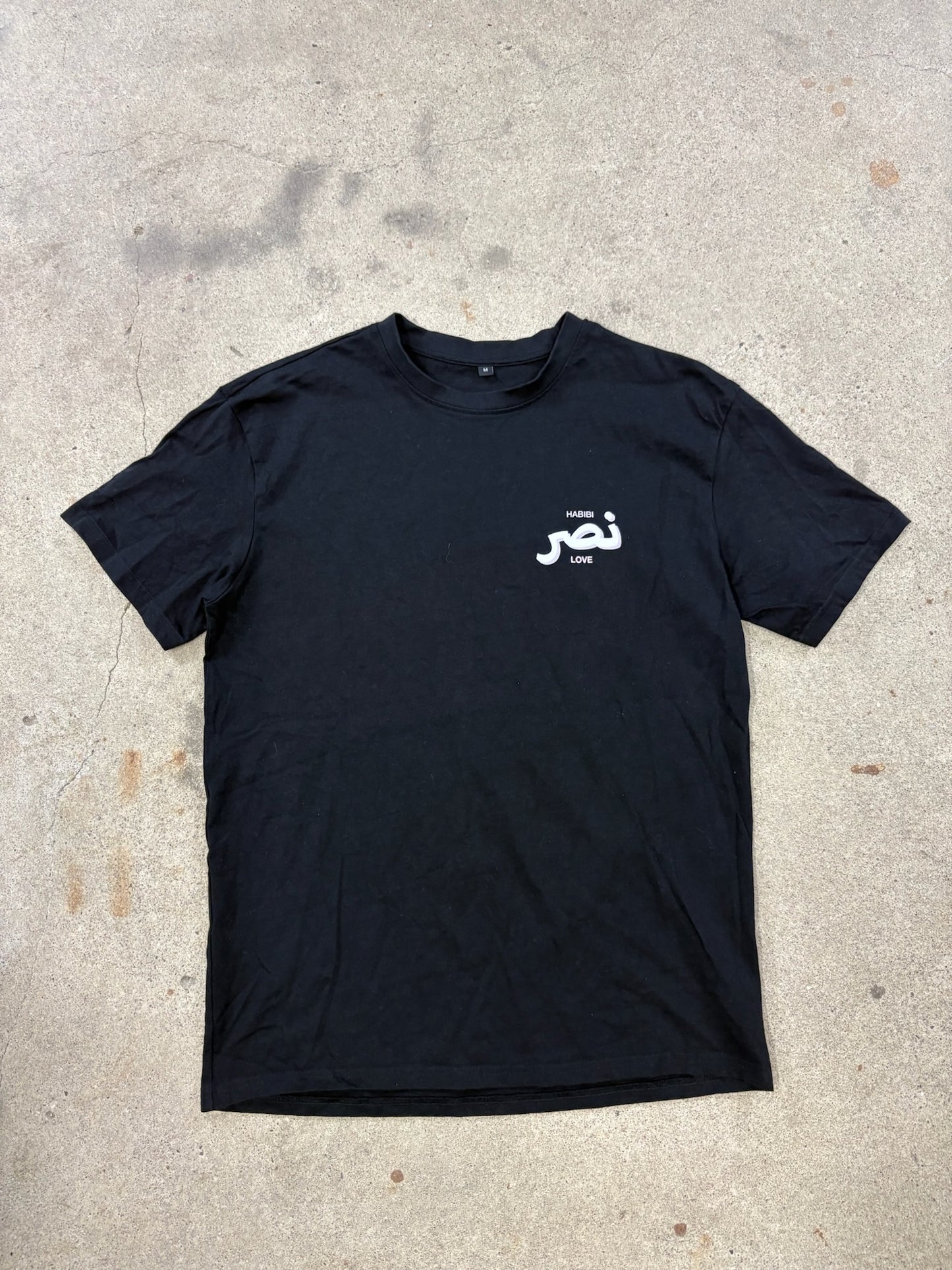 Habibi T-Shirt | M