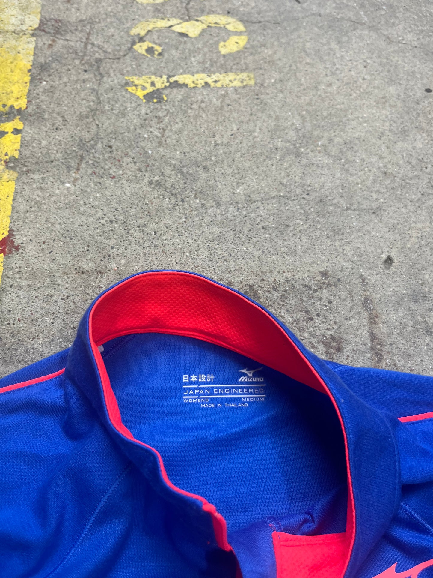 Mizuno Sport T-Shirt | M