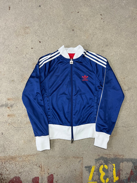 Adidas Wendbare Jacke
