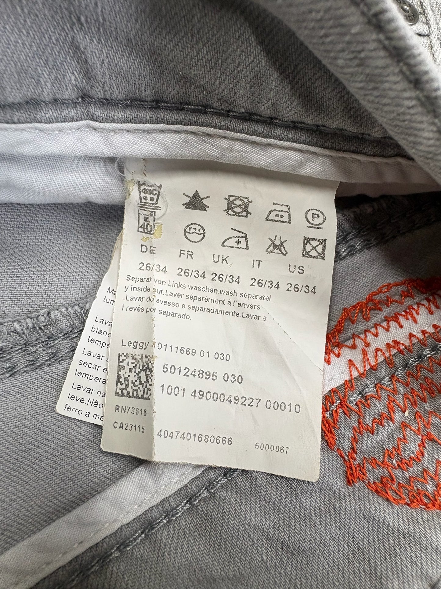 Hugo Boss Jeanshose | S | W26/L34