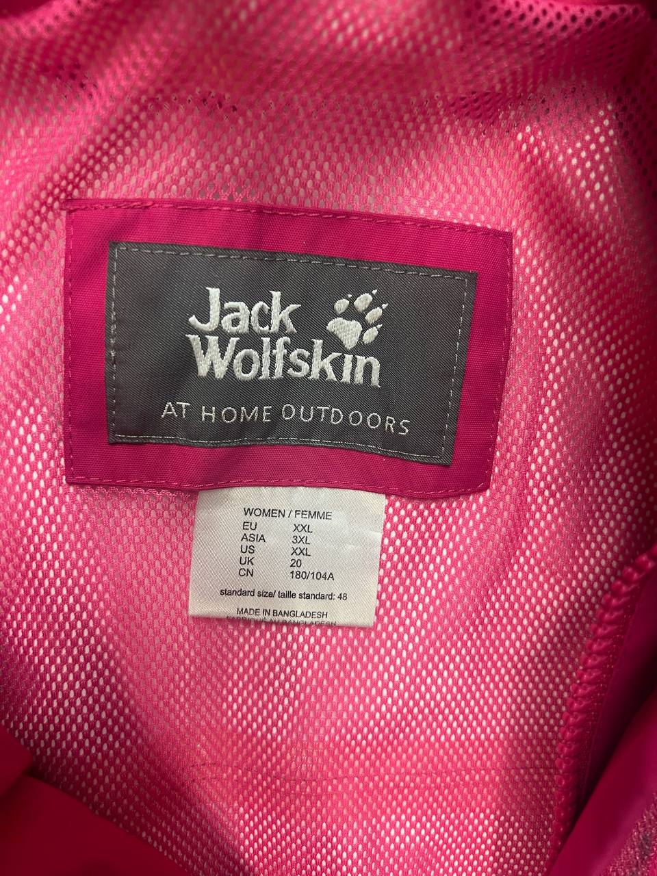Jack Wolfskin | Regenjacke | XXL (Damen)
