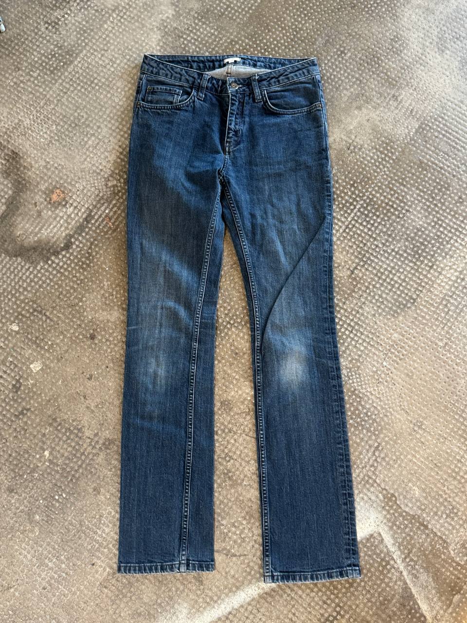 Grüne Erde | Jeanshose | 36/S